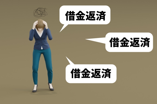 利子ばかりが膨らむ。近江八幡市で債務整理の無料相談が司法書士に可能